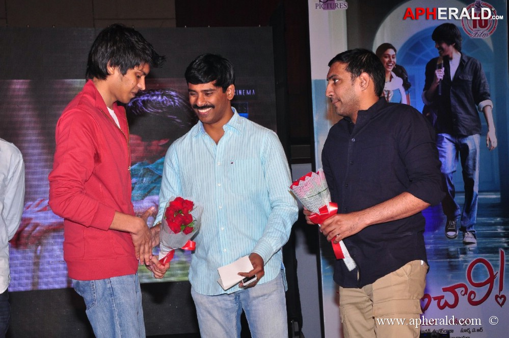 Preminchali Movie Audio Launch