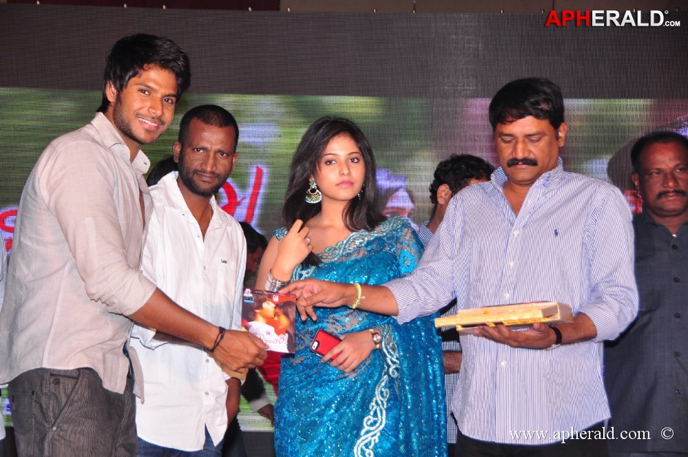 Preminchali Movie Audio Launch