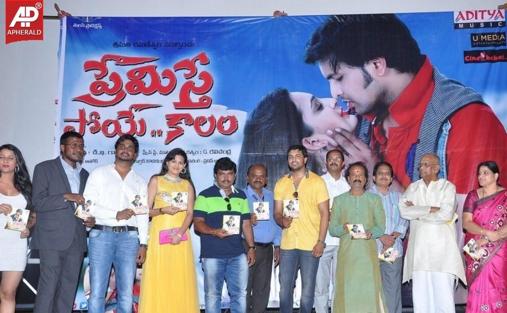 Premisthe Poye Kaalam Audio Launch