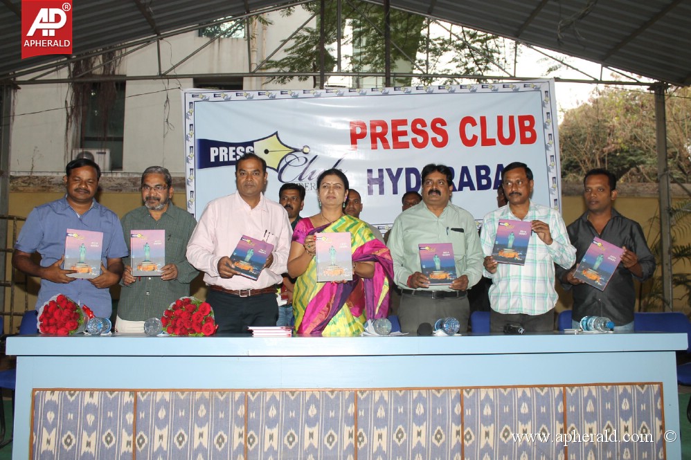 DK Aruna Releases Press Club Hyderabad diary