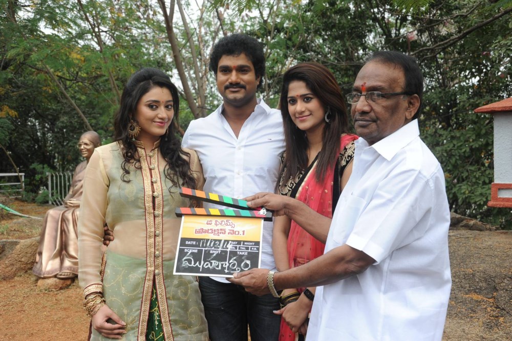 Production No 1 Movie Launch