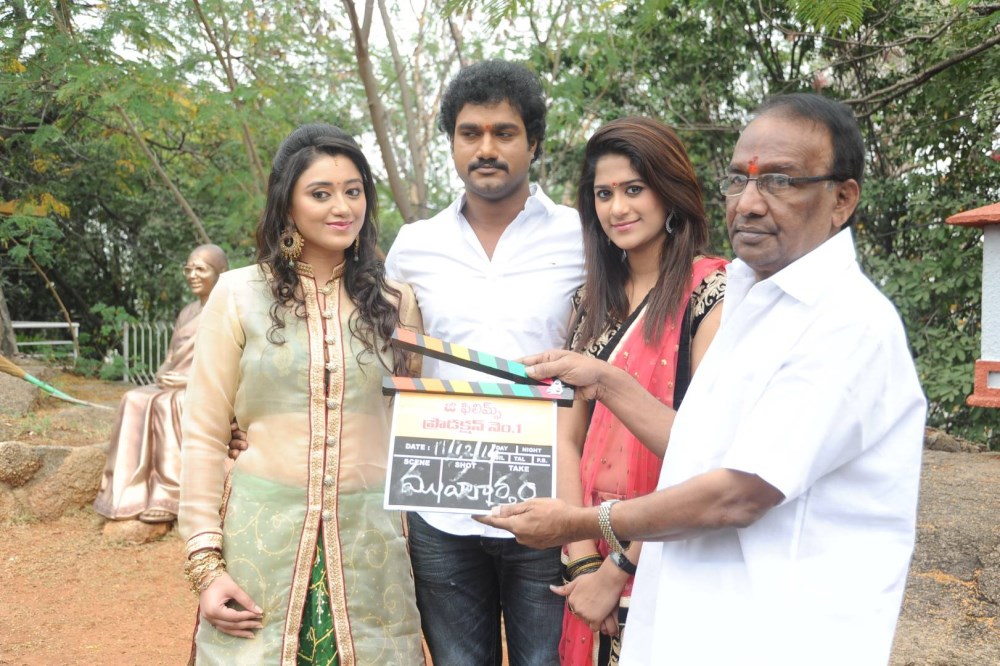 Production No 1 Movie Launch