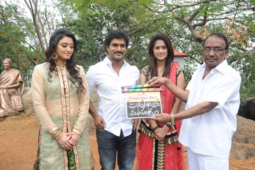 Production No 1 Movie Launch