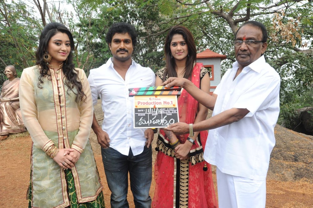 Production No 1 Movie Launch