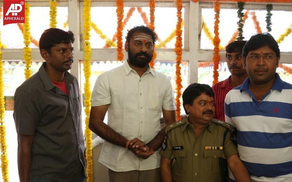 Puliraja IPS Movie Opening