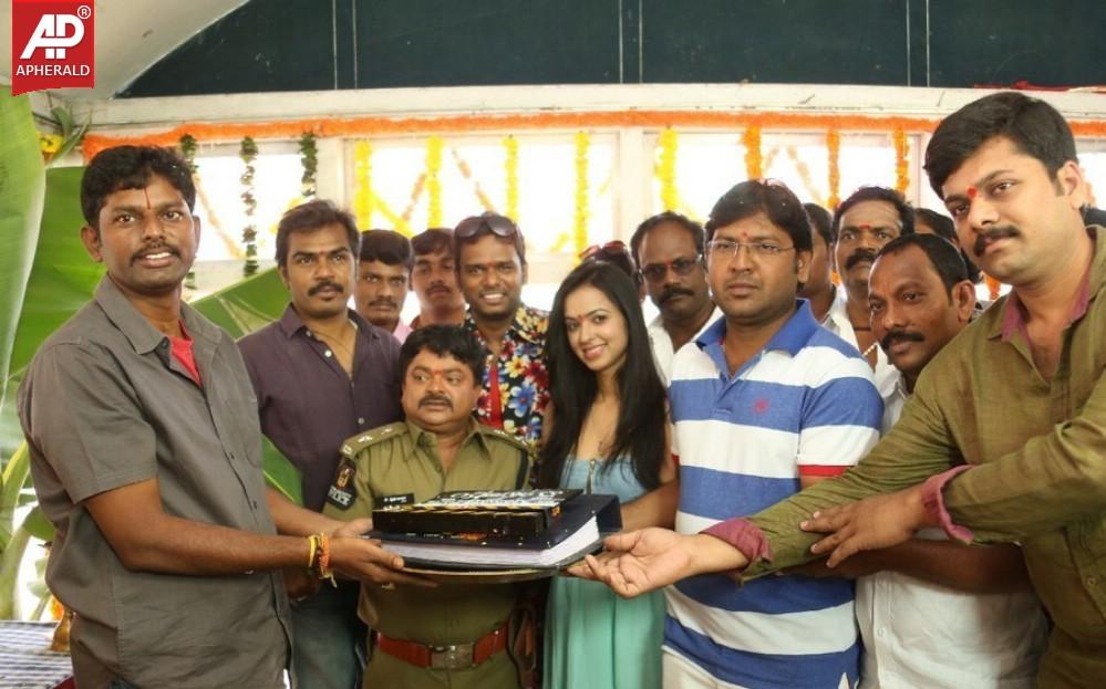 Puliraja IPS Movie Opening