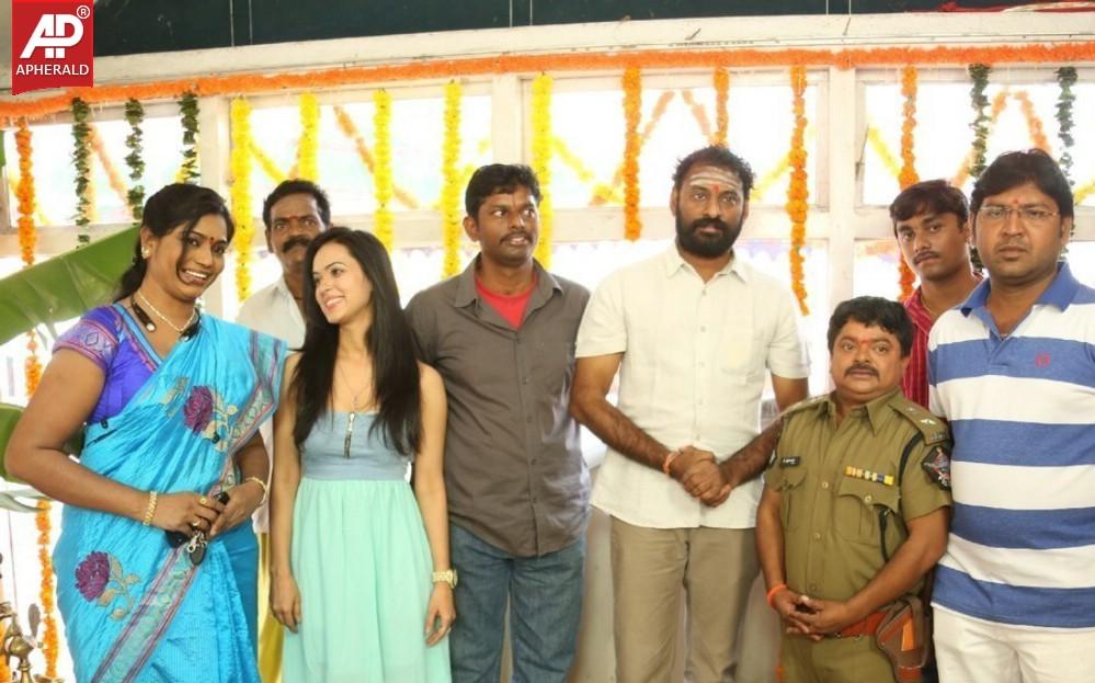 Puliraja IPS Movie Opening