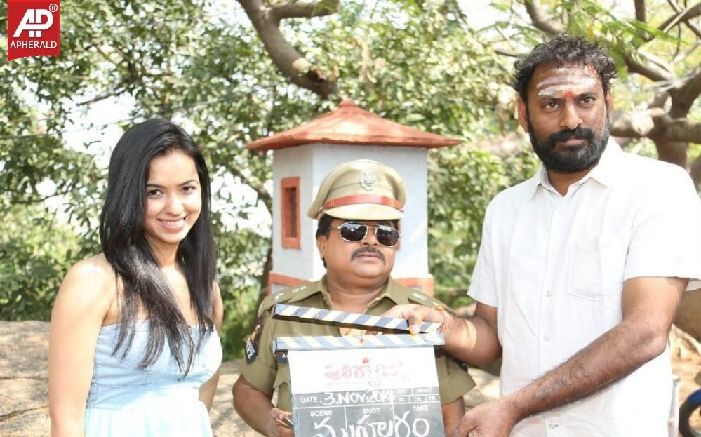 Puliraja IPS Movie Opening