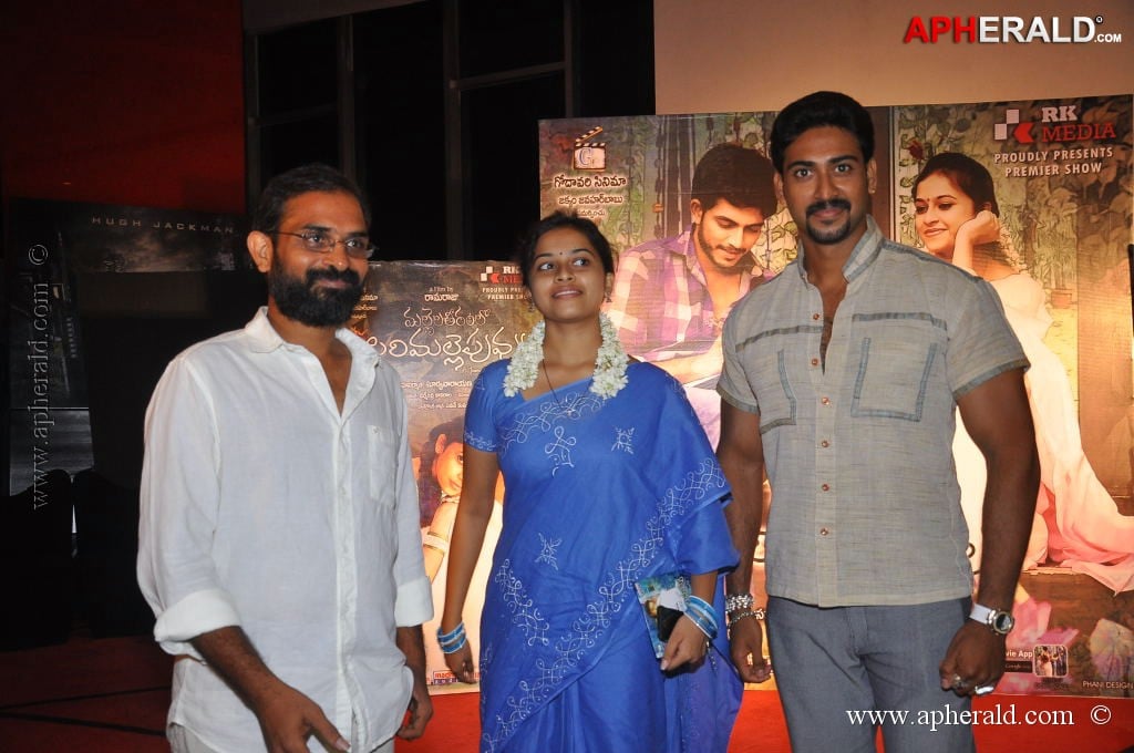 Punnagai Payanam Tamil Movie Audio Launch