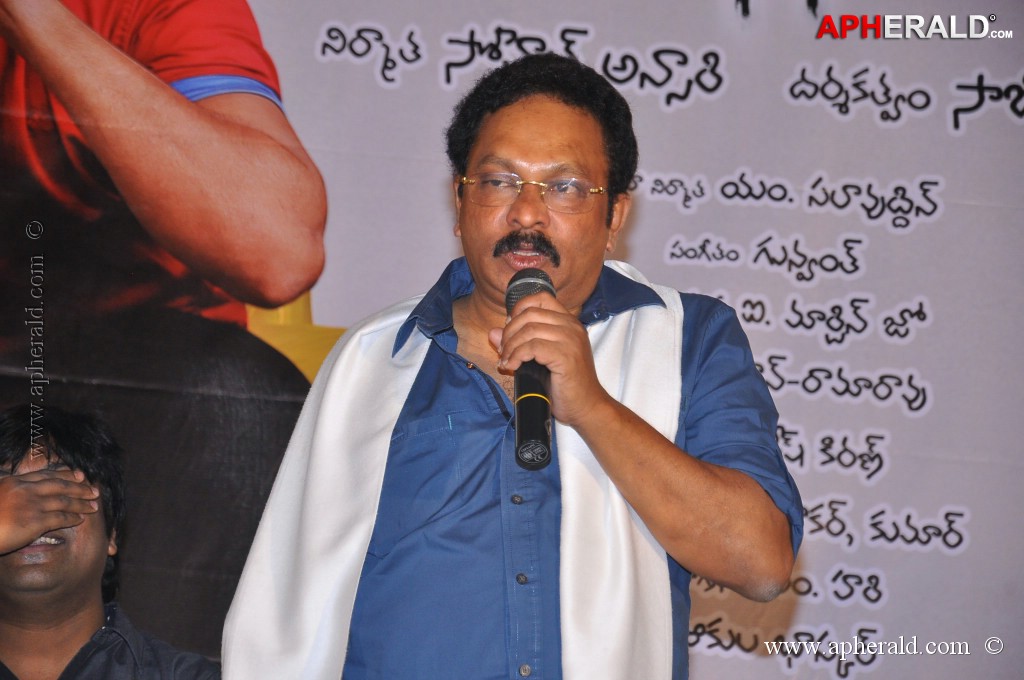 Pustakamlo Konnipageelu Missing Audio Launch