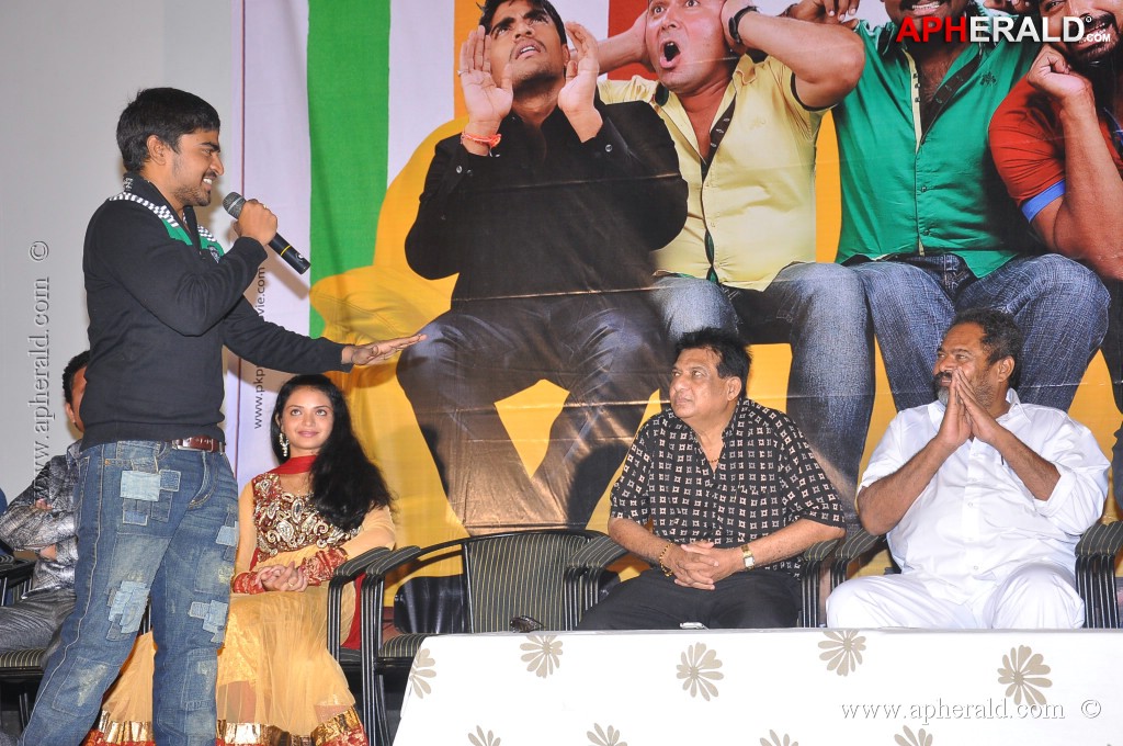 Pustakamlo Konnipageelu Missing Audio Launch
