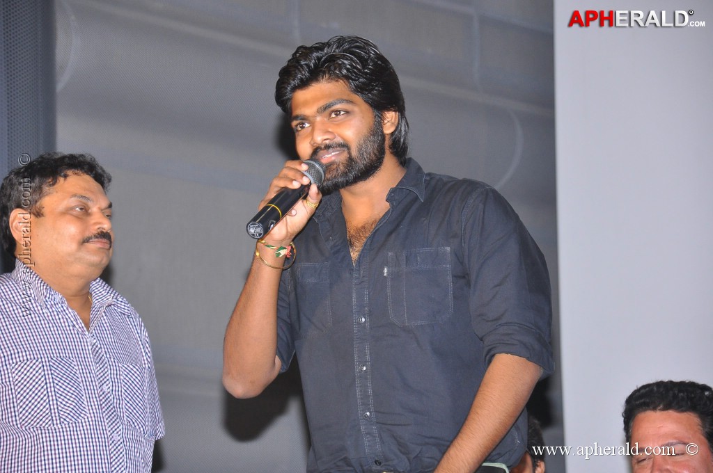 Pustakamlo Konnipageelu Missing Audio Launch