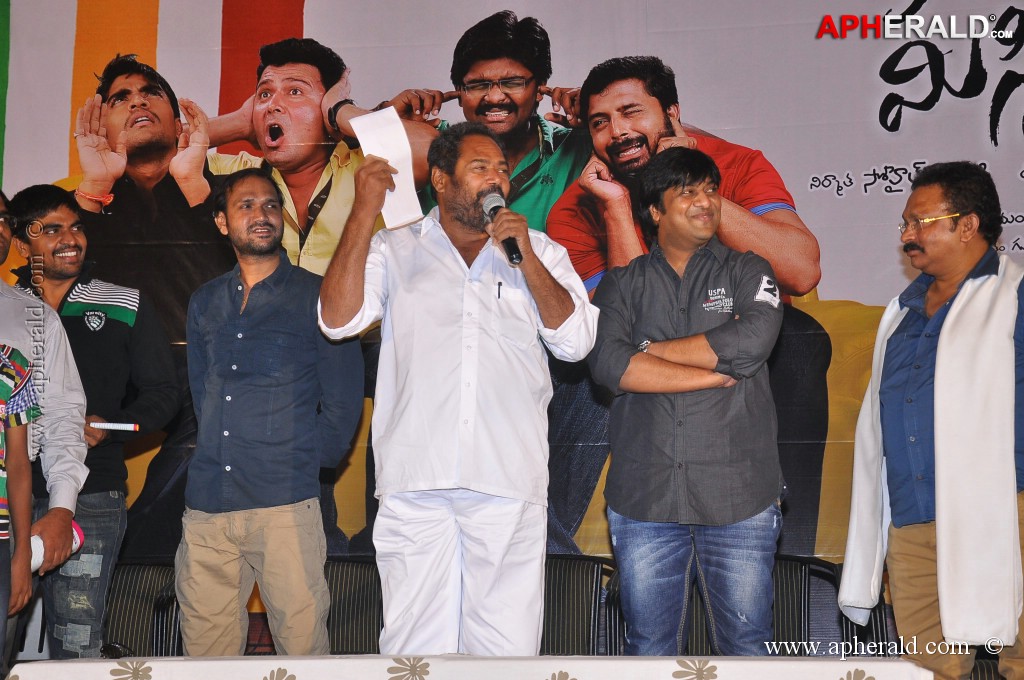 Pustakamlo Konnipageelu Missing Audio Launch