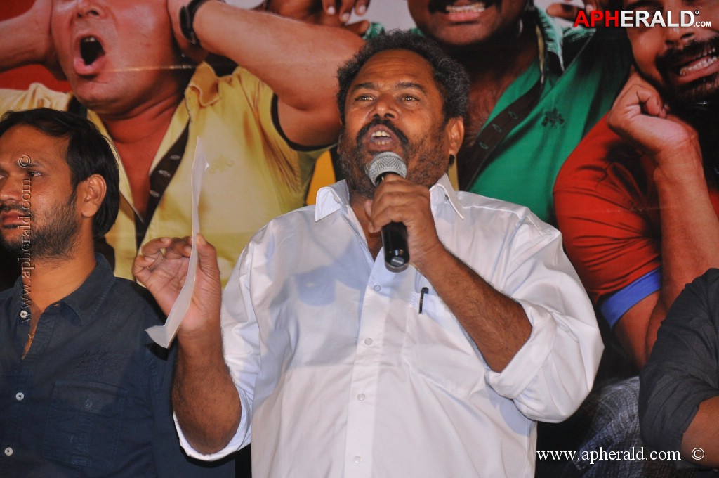 Pustakamlo Konnipageelu Missing Audio Launch
