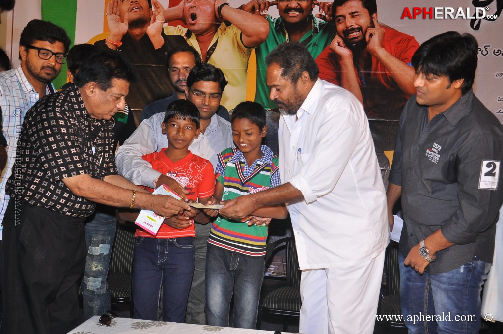 Pustakamlo Konnipageelu Missing Audio Launch