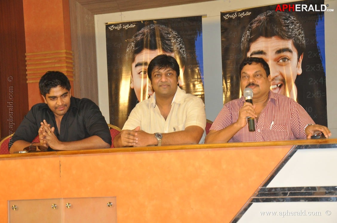 Pusthakamlo Konni Pageelu Missing Press Meet