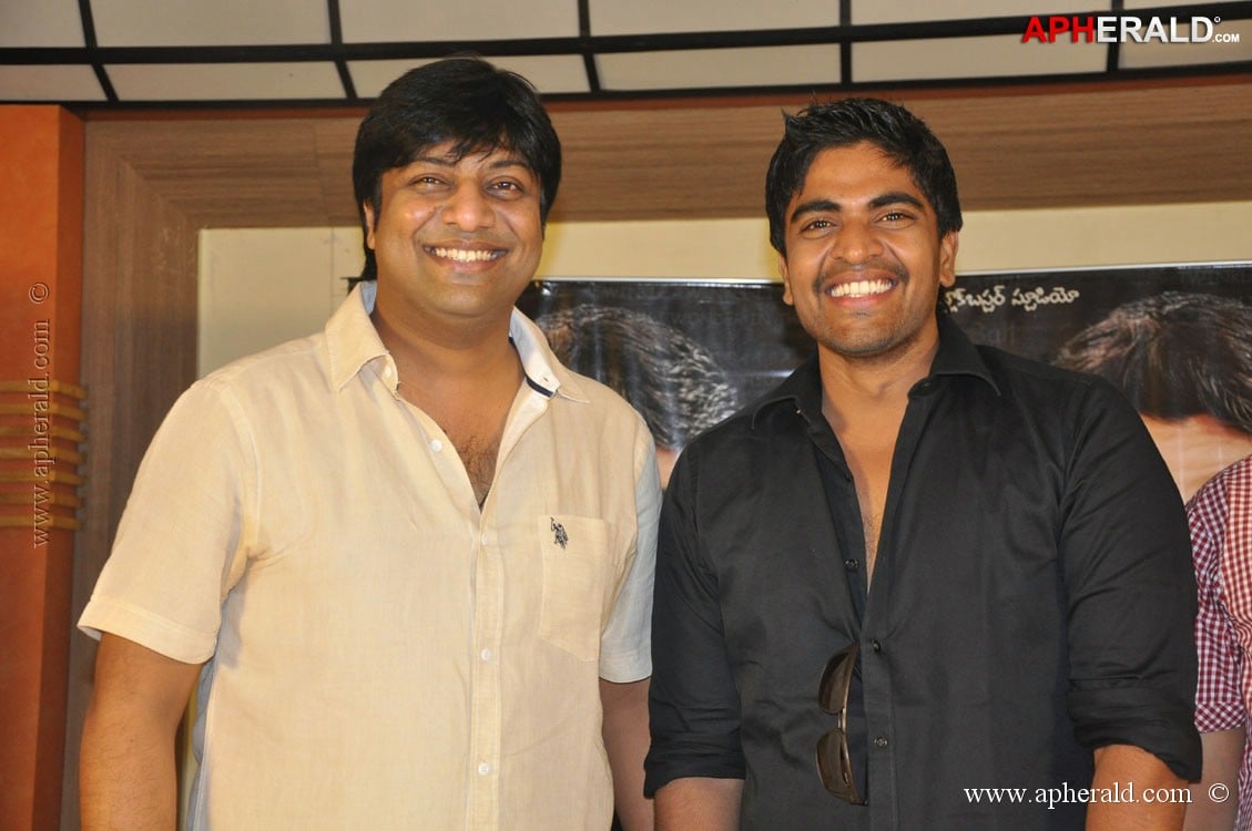 Pusthakamlo Konni Pageelu Missing Press Meet