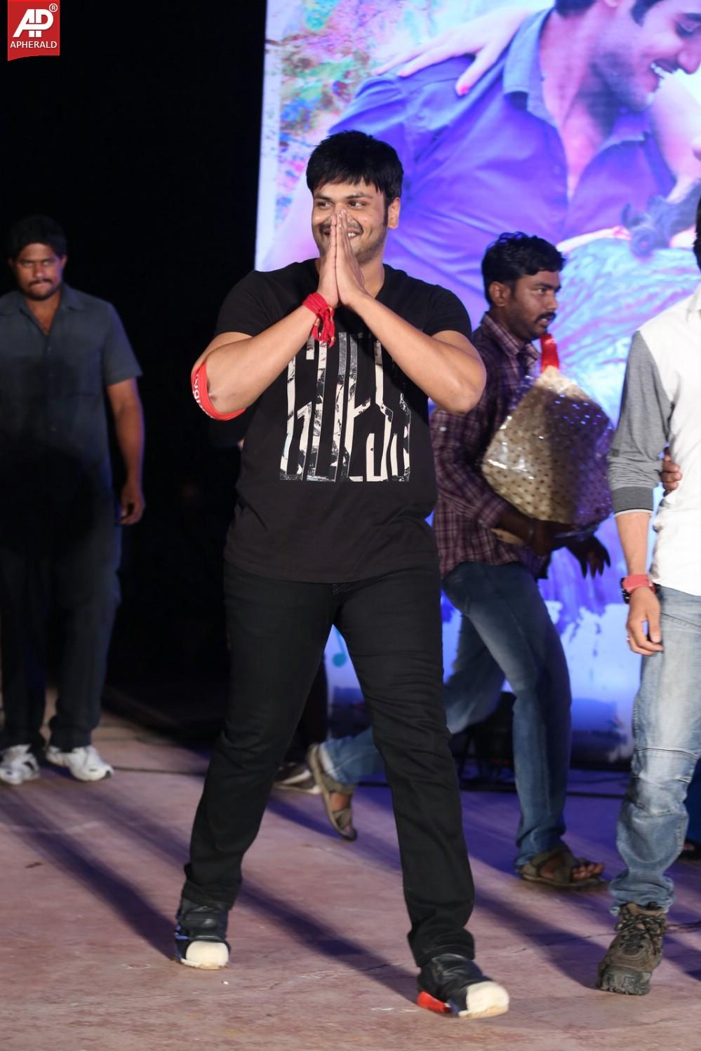 Pyar Mein Padipoyane Audio Launch