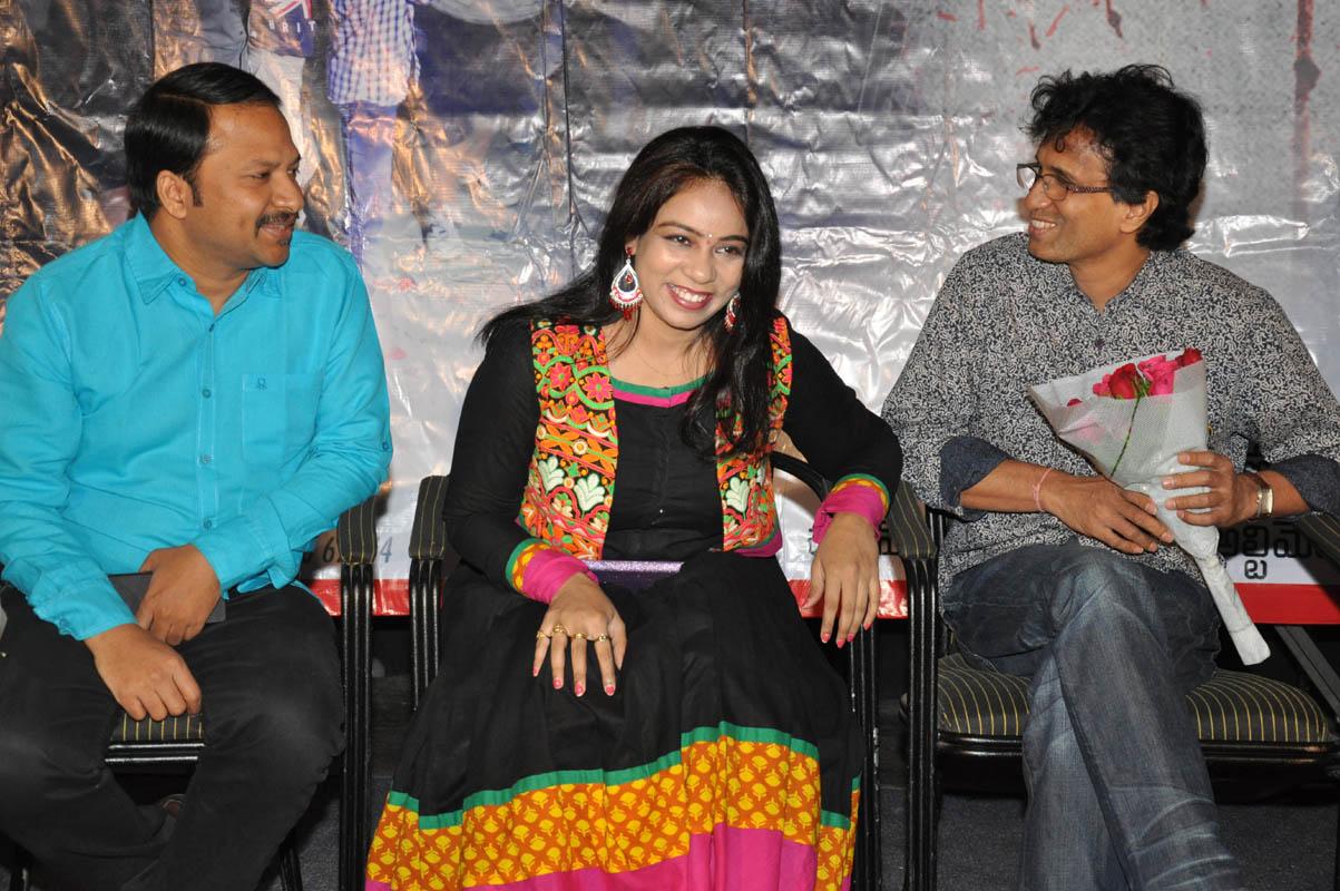 Q Movie Audio Launch