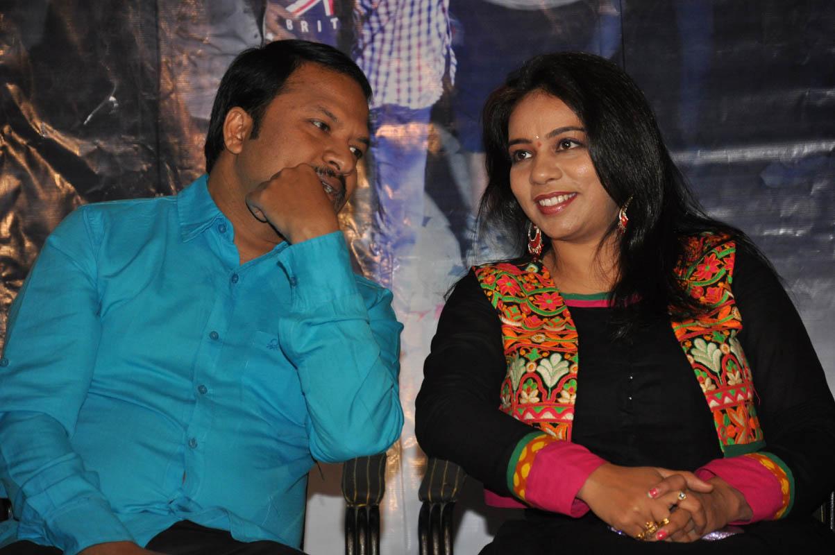 Q Movie Audio Launch