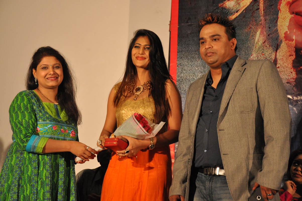 Q Movie Audio Launch
