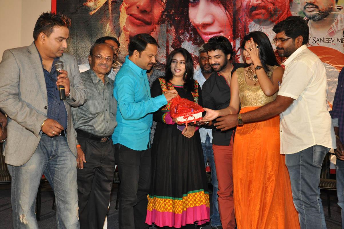 Q Movie Audio Launch