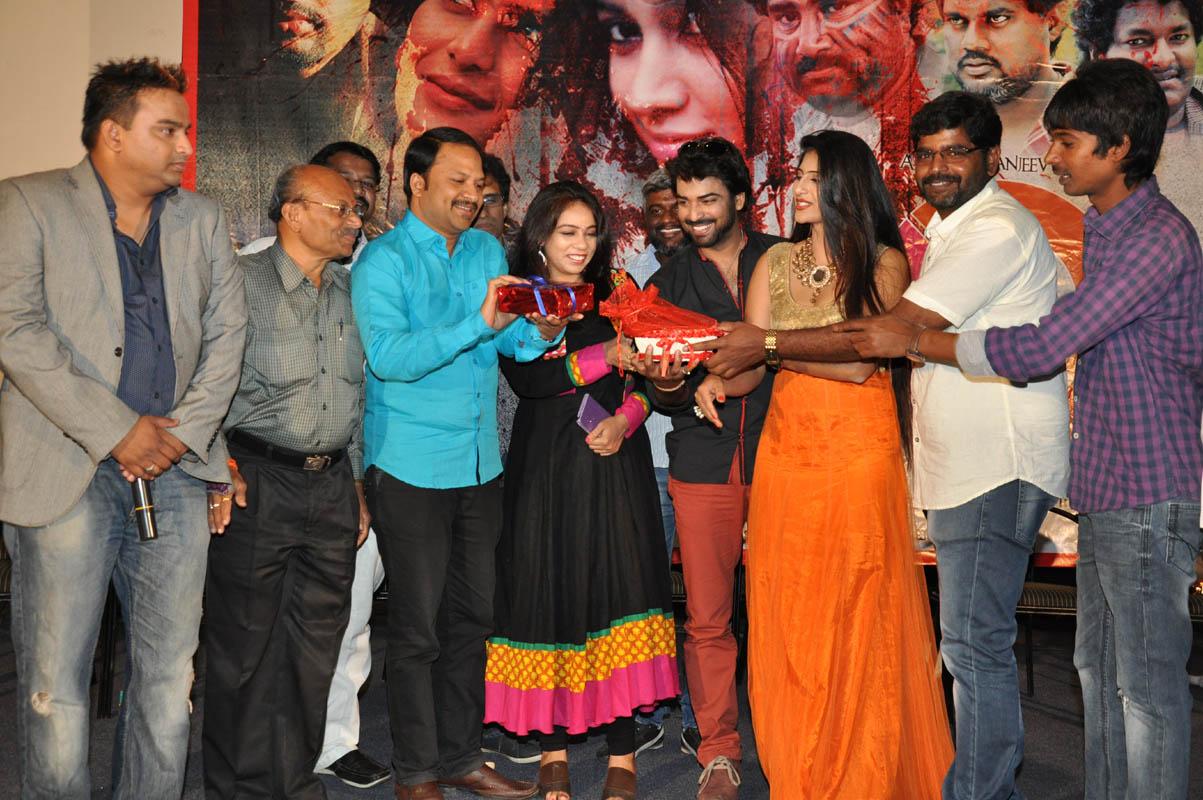 Q Movie Audio Launch