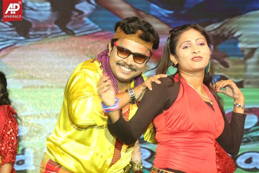 Ra Ra Krishnayya Audio Launch 1