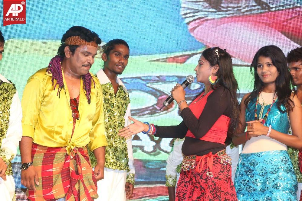 Ra Ra Krishnayya Audio Launch 1