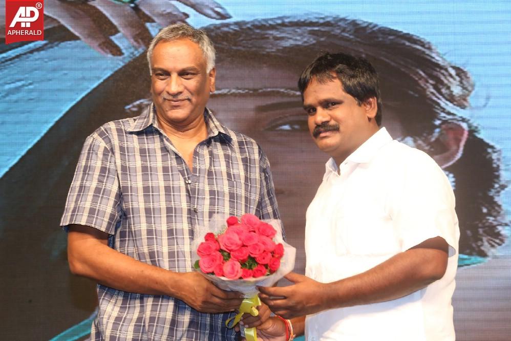 Ra Ra Krishnayya Audio Launch 1