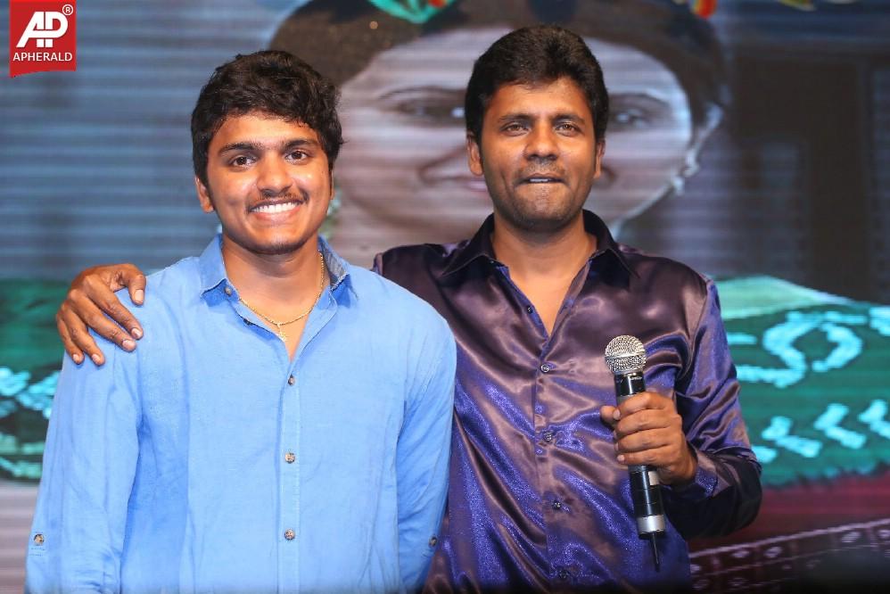 Ra Ra Krishnayya Audio Launch 2