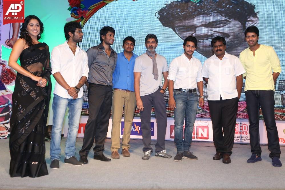 Ra Ra Krishnayya Audio Launch 2