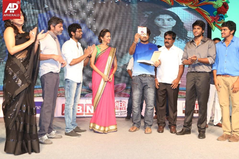 Ra Ra Krishnayya Audio Launch 2