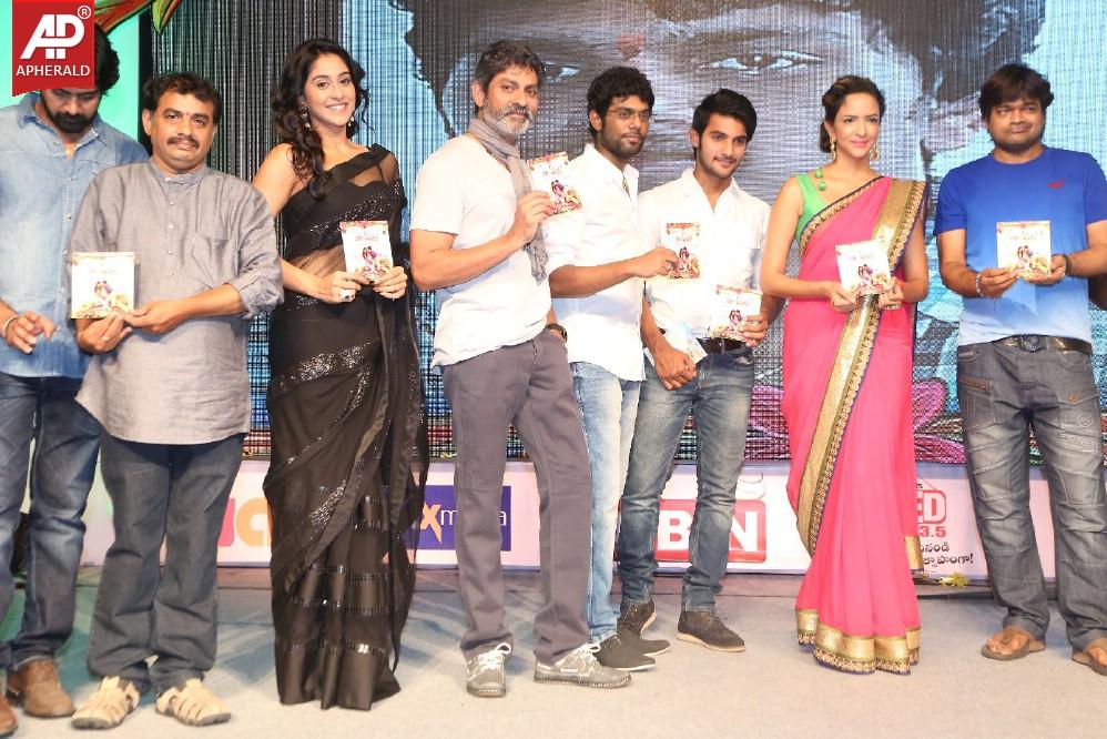 Ra Ra Krishnayya Audio Launch 2