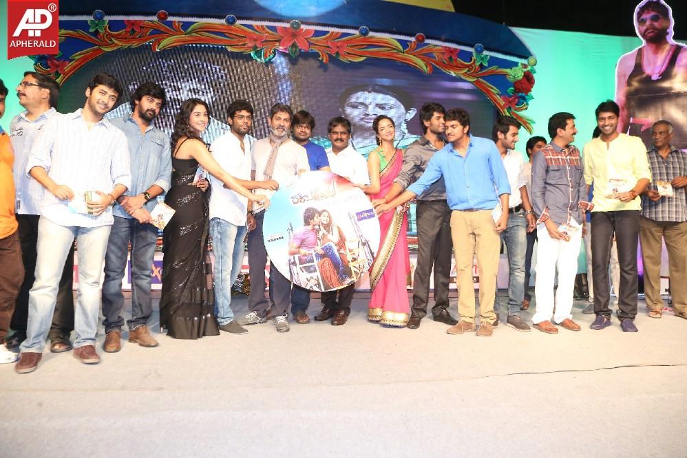 Ra Ra Krishnayya Audio Launch 2