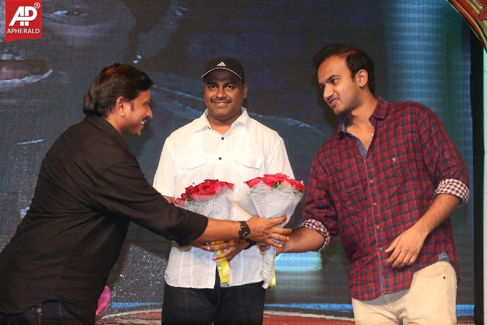 Ra Ra Krishnayya Audio Launch 2