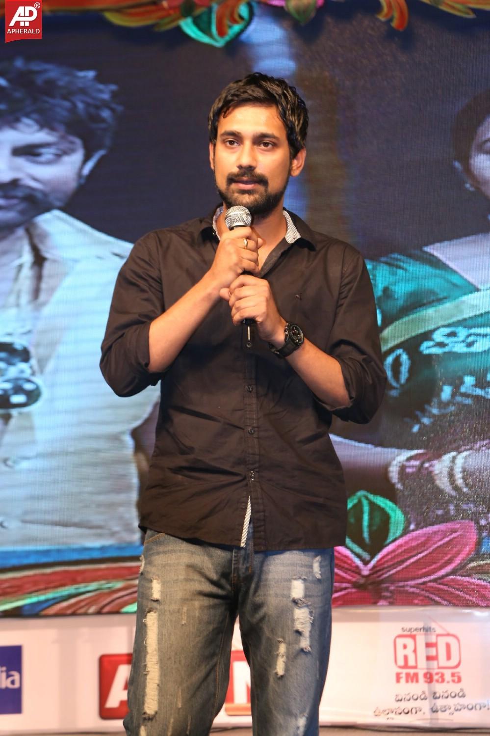 Ra Ra Krishnayya Audio Launch