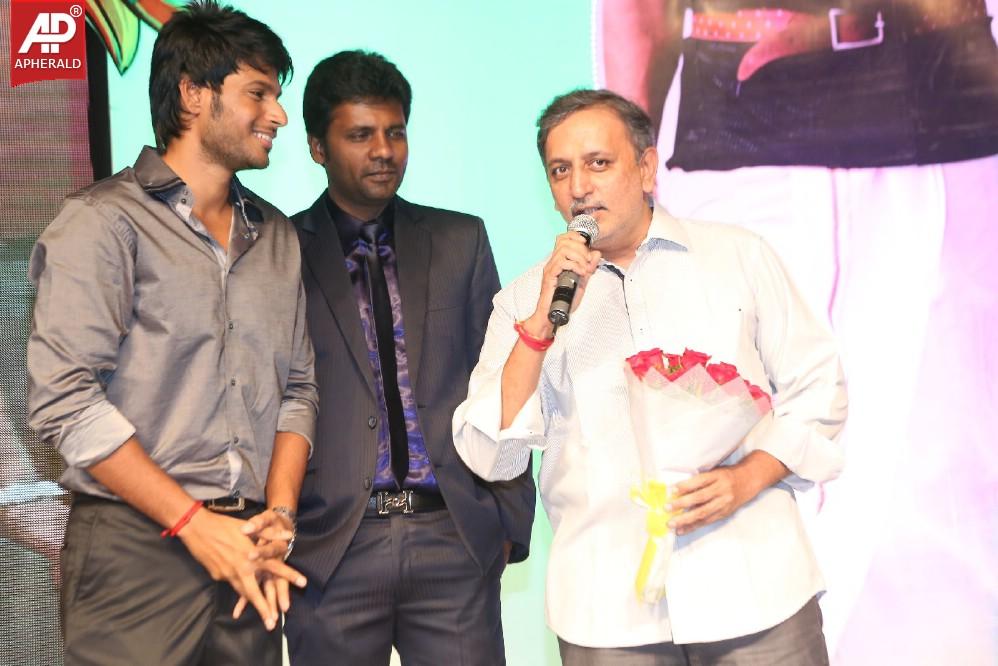 Ra Ra Krishnayya Audio Launch