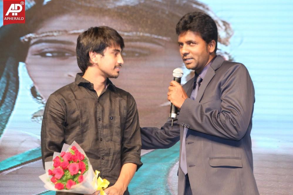 Ra Ra Krishnayya Audio Launch