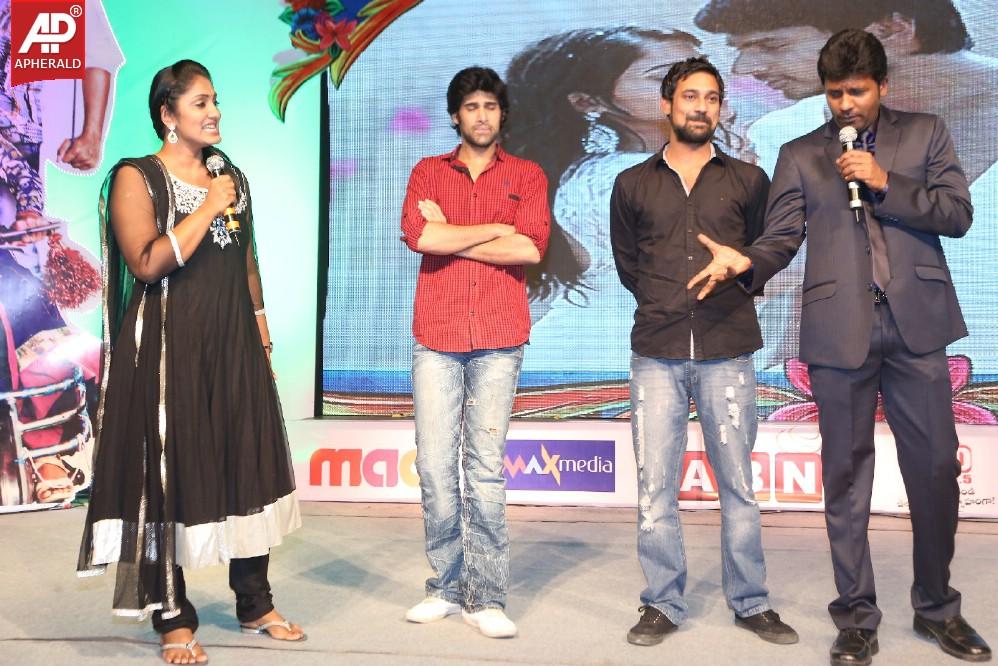 Ra Ra Krishnayya Audio Launch