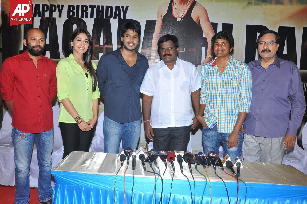 Raa Raa Krishnayya Press Meet