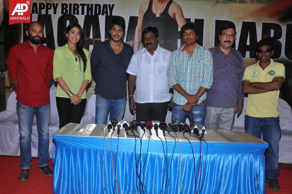 Raa Raa Krishnayya Press Meet