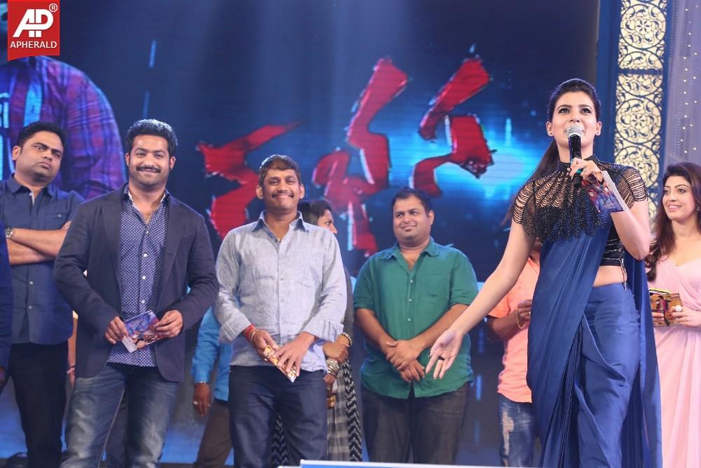 Rabhasa Movie Audio Launch Photos 1