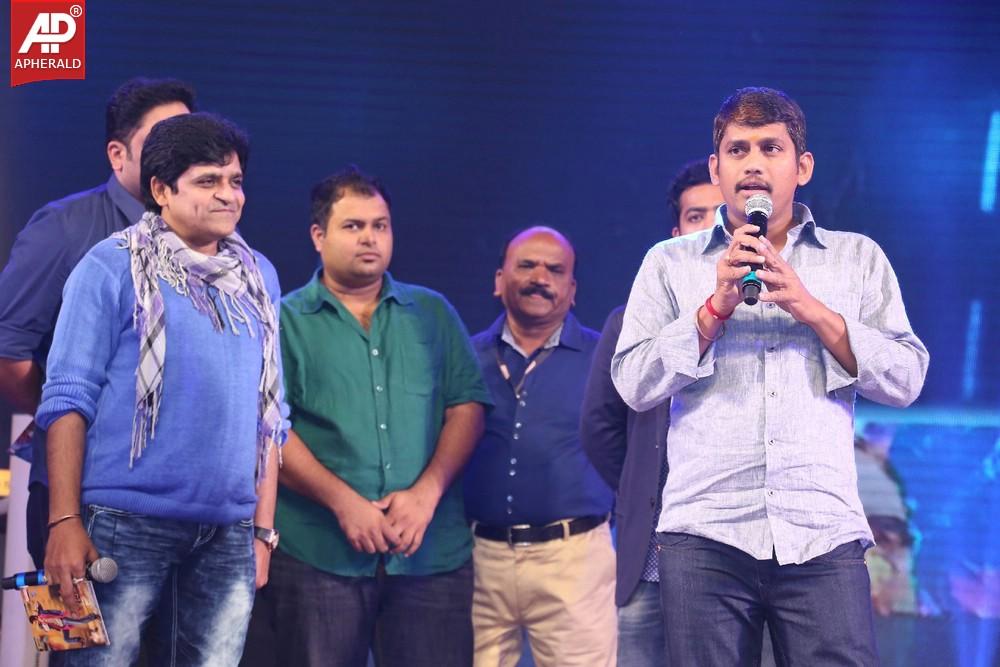 Rabhasa Movie Audio Launch Photos 1