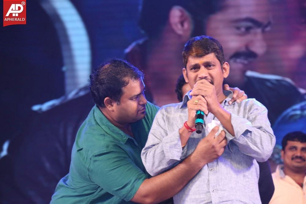 Rabhasa Movie Audio Launch Photos 1