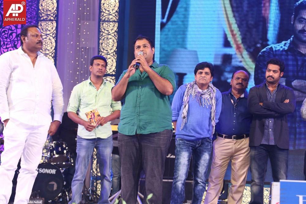 Rabhasa Movie Audio Launch Photos 1