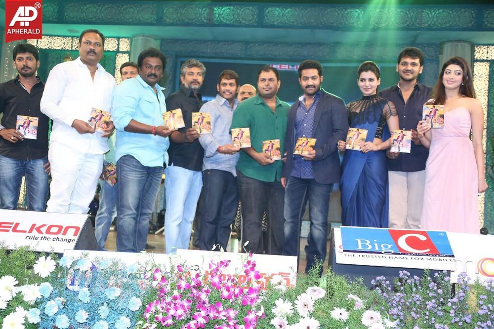 Rabhasa Movie Audio Launch Photos 1