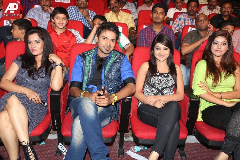 Rabhasa Movie Audio Launch Photos