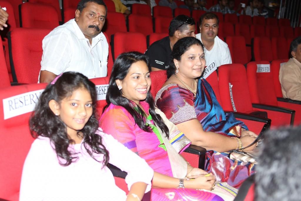 Rabhasa Movie Audio Launch