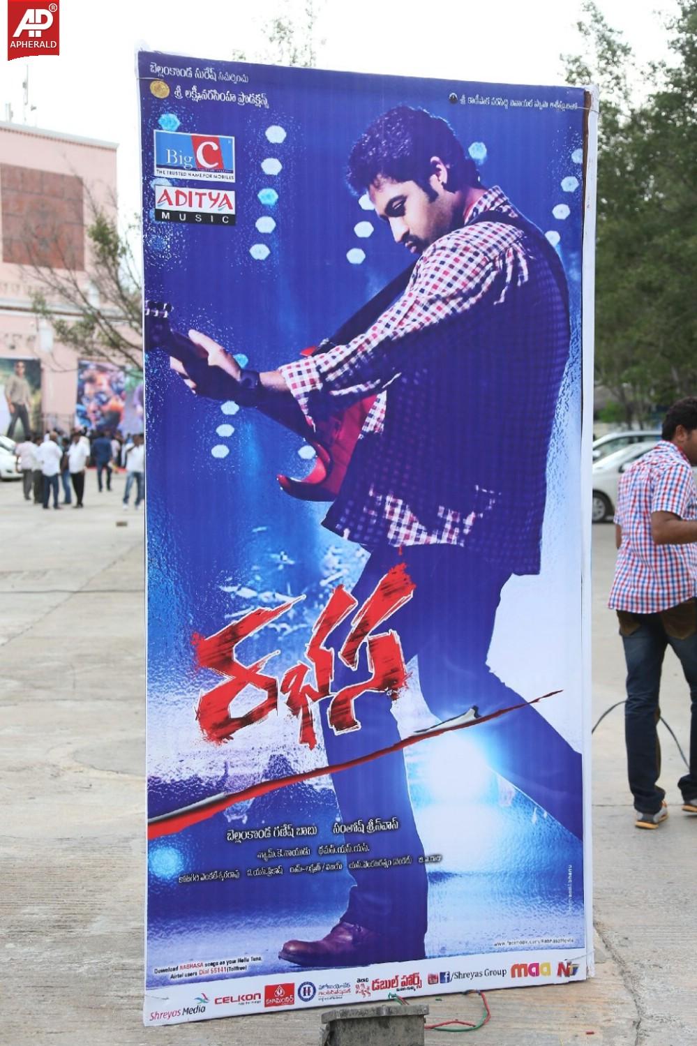 Rabhasa Movie Audio Launch